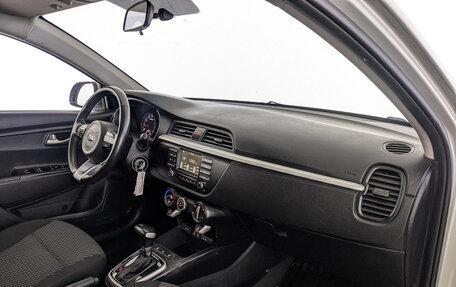 KIA Rio IV, 2020 год, 1 035 000 рублей, 12 фотография
