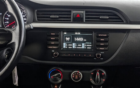 KIA Rio IV, 2020 год, 1 035 000 рублей, 16 фотография