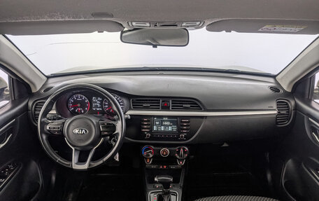 KIA Rio IV, 2020 год, 1 035 000 рублей, 13 фотография