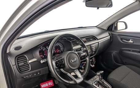 KIA Rio IV, 2020 год, 1 035 000 рублей, 14 фотография