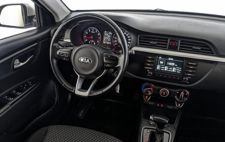 KIA Rio IV, 2020 год, 1 035 000 рублей, 26 фотография