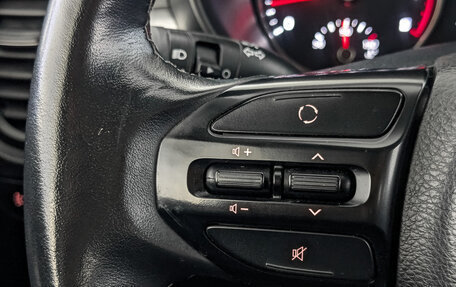 KIA Rio IV, 2020 год, 1 035 000 рублей, 25 фотография