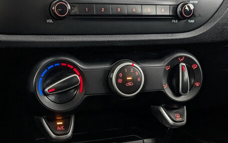 KIA Rio IV, 2020 год, 1 035 000 рублей, 20 фотография