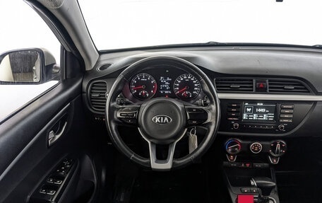 KIA Rio IV, 2020 год, 1 035 000 рублей, 21 фотография