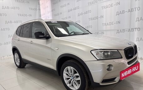 BMW X3, 2013 год, 1 600 000 рублей, 3 фотография