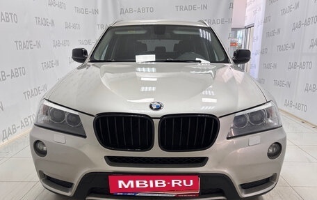 BMW X3, 2013 год, 1 600 000 рублей, 2 фотография