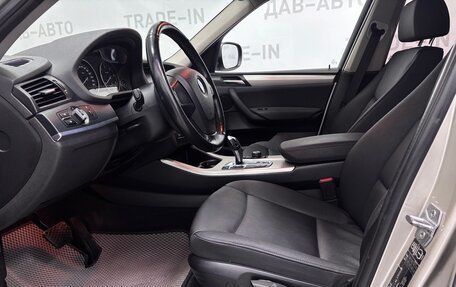 BMW X3, 2013 год, 1 600 000 рублей, 9 фотография