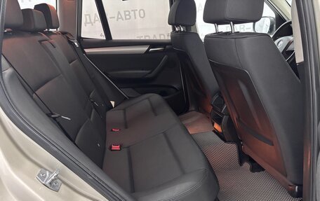 BMW X3, 2013 год, 1 600 000 рублей, 17 фотография