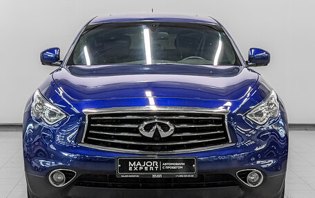 Infiniti QX70, 2016 год, 2 695 000 рублей, 2 фотография