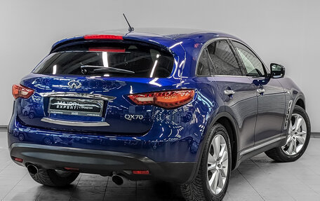 Infiniti QX70, 2016 год, 2 695 000 рублей, 5 фотография