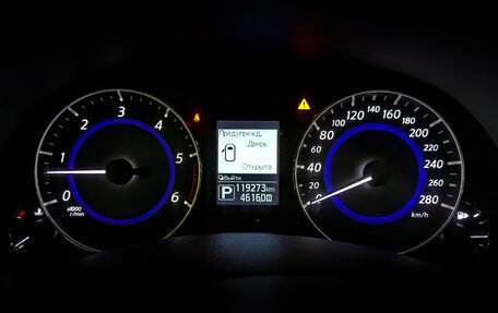 Infiniti QX70, 2016 год, 2 695 000 рублей, 13 фотография