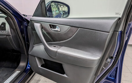 Infiniti QX70, 2016 год, 2 695 000 рублей, 26 фотография