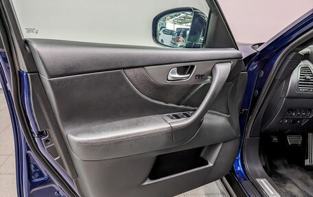 Infiniti QX70, 2016 год, 2 695 000 рублей, 19 фотография