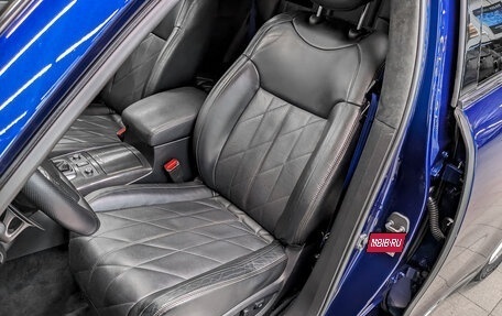 Infiniti QX70, 2016 год, 2 695 000 рублей, 20 фотография