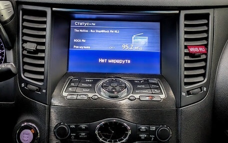 Infiniti QX70, 2016 год, 2 695 000 рублей, 15 фотография