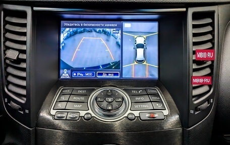 Infiniti QX70, 2016 год, 2 695 000 рублей, 27 фотография