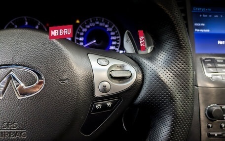 Infiniti QX70, 2016 год, 2 695 000 рублей, 30 фотография