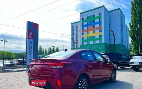 KIA Rio IV, 2017 год, 1 350 000 рублей, 2 фотография