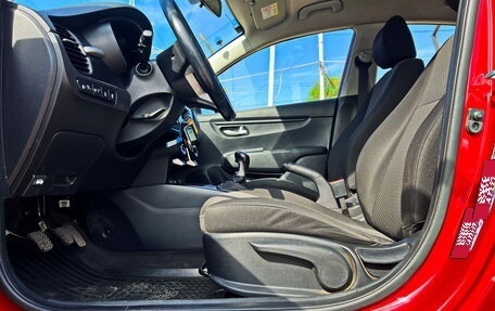 KIA Rio IV, 2017 год, 1 350 000 рублей, 24 фотография