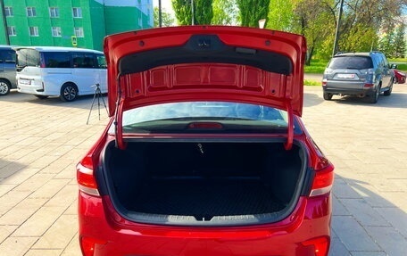 KIA Rio IV, 2017 год, 1 350 000 рублей, 28 фотография