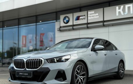 BMW 5 серия, 2024 год, 8 500 000 рублей, 3 фотография