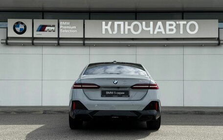 BMW 5 серия, 2024 год, 8 500 000 рублей, 8 фотография