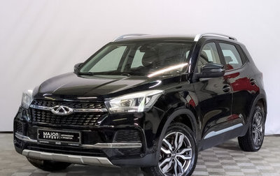 Chery Tiggo 4 I рестайлинг, 2021 год, 895 000 рублей, 1 фотография