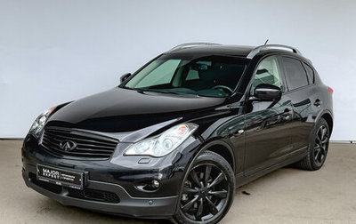 Infiniti QX50 I рестайлинг, 2014 год, 1 995 000 рублей, 1 фотография