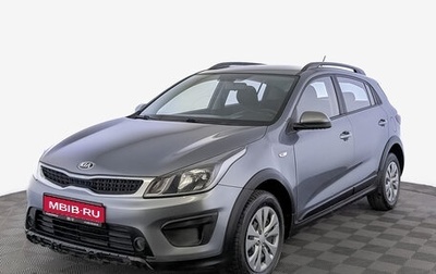 KIA Rio IV, 2020 год, 1 050 000 рублей, 1 фотография