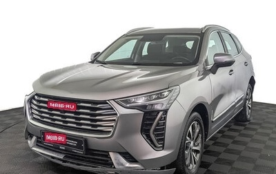 Haval Jolion, 2021 год, 1 145 000 рублей, 1 фотография