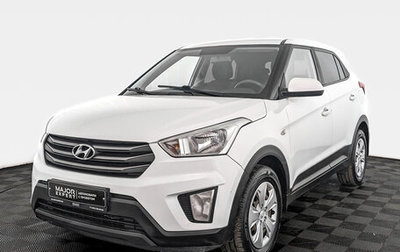 Hyundai Creta I рестайлинг, 2016 год, 1 255 000 рублей, 1 фотография