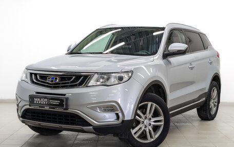Geely Atlas I, 2018 год, 1 600 000 рублей, 1 фотография