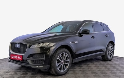 Jaguar F-Pace, 2017 год, 2 620 000 рублей, 1 фотография