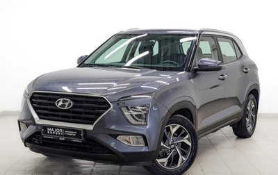 Hyundai Creta, 2021 год, 2 580 000 рублей, 1 фотография
