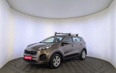 KIA Sportage IV рестайлинг, 2018 год, 2 000 000 рублей, 1 фотография