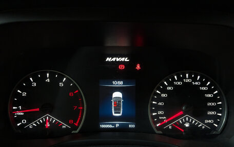 Haval Jolion, 2021 год, 1 030 000 рублей, 16 фотография