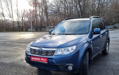 Subaru Forester, 2008 год, 1 500 000 рублей, 1 фотография