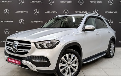 Mercedes-Benz GLE, 2019 год, 6 250 000 рублей, 1 фотография