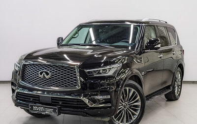 Infiniti QX80 I рестайлинг, 2020 год, 6 500 000 рублей, 1 фотография