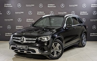 Mercedes-Benz GLC, 2020 год, 3 950 000 рублей, 1 фотография