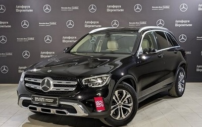 Mercedes-Benz GLC, 2021 год, 4 470 000 рублей, 1 фотография