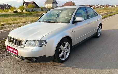 Audi A4, 2002 год, 640 000 рублей, 1 фотография