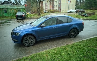 Skoda Octavia, 2019 год, 1 830 000 рублей, 1 фотография