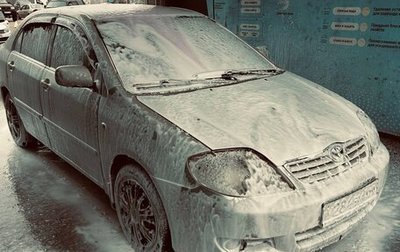 Toyota Corolla, 2005 год, 550 000 рублей, 1 фотография