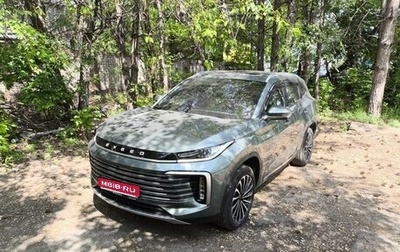 CheryExeed TXL, 2023 год, 2 850 000 рублей, 1 фотография
