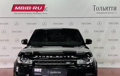 Land Rover Range Rover Sport II, 2017 год, 3 798 000 рублей, 1 фотография