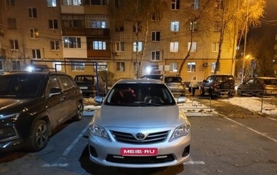 Toyota Corolla, 2013 год, 1 139 500 рублей, 1 фотография