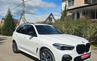 BMW X5, 2019 год, 6 350 000 рублей, 1 фотография