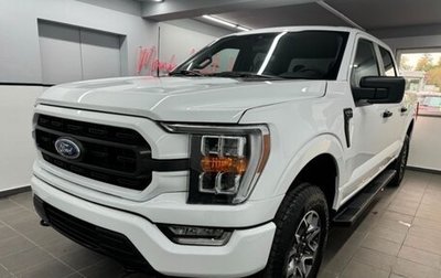 Ford F-150, 2021 год, 4 690 000 рублей, 1 фотография