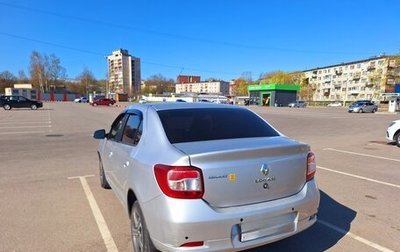 Renault Logan II, 2016 год, 709 000 рублей, 1 фотография